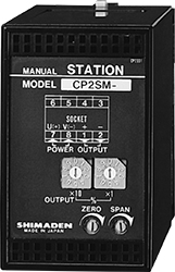 手動設定器CP2SM　　　　　　【非拡販品】