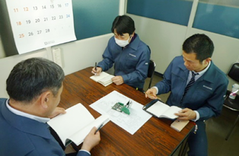 部内ミーティング