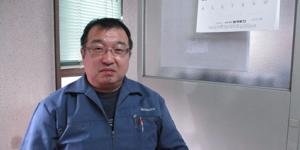 品質保証部 課長 佐藤 克則