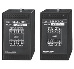 High/Low Selector CP2EC