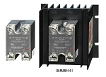 Solid State Relay