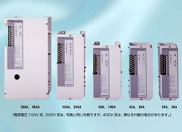 PAC26P Series (Single Phase)