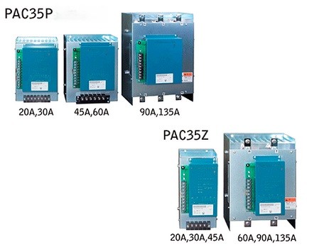PAC35　シリーズ