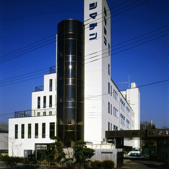 名古屋営業所